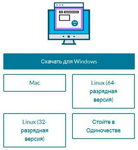Операционная система
