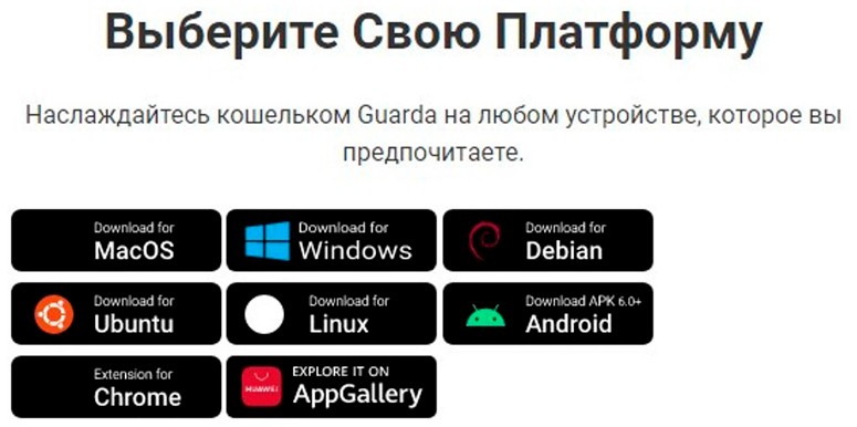 Загрузка программы