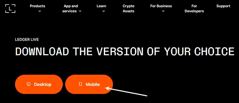 Скачать ПО для работы на смартфоне